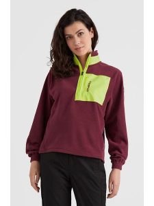 O'Neill Bluza polarowa "Utility" w kolorze czerwonym rozmiar: L. Czerwone bluzy O'Neill, l, bez wzorów, z polaru, bez kaptura. Za 105,38 zł.