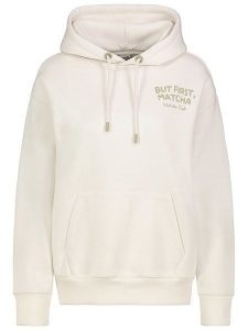 Sublevel Bluza w kolorze kremowym rozmiar: S. Brązowe bluzy Sublevel, s, bez wzorów, z kapturem. Za 140,53 zł.