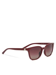 Armani Exchange Okulary przeciwsłoneczne 0AX4168SU 838700 Bordowy. Czerwone okulary przeciwsłoneczne Armani Exchange. Za 379,99 zł.