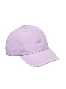 Becksöndergaard Czapka z daszkiem w kolorze fioletowo-zielonym rozmiar: onesize. Różowe czapki Becksöndergaard, bez wzorów, z materiału. Za 56,95 zł.