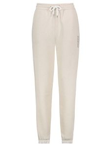 Sublevel Spodnie dresowe w kolorze beżowym rozmiar: XL. Brązowe spodnie dresowe Sublevel, xl, bez wzorów, z dresówki. Za 69,99 zł.