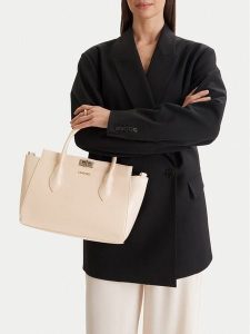 Lasocki Torebka CEO-LSK-L-020-09 Beżowy. Brązowe kuferki Lasocki, bez wzorów, z materiału, bez dodatków. Za 169,99 zł.