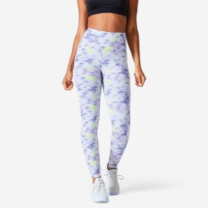 Legginsy fitness damskie Nyamba 520. Brązowe legginsy DOMYOS, bez wzorów, z bawełny, z podwyższonym stanem, długie. Za 99,99 zł.