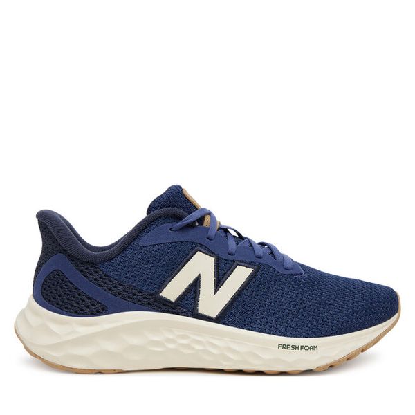 Buty do biegania New Balance. Niebieskie buty sportowe New Balance, bez wzorów, bez zapięcia, do biegania. Za 299,99 zł.