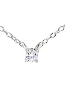 Diamant Vendôme Złoty naszyjnik z diamentem - dł. 40 cm rozmiar: onesize. Szare naszyjniki Diamant Vendôme, z diamentem, złote. Za 1 174,45 zł.