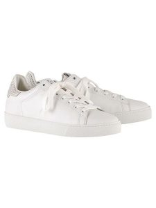 Högl Skórzane sneakersy w kolorze białym rozmiar: 41,5. Białe trampki HÖGL, bez wzorów, bez zapięcia. Za 437,45 zł.