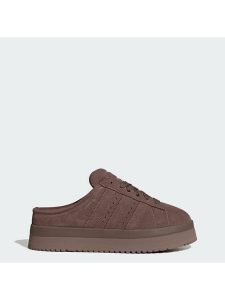 Adidas Śniegowce Campus 00s Winter Low JR3731 Brązowy. Brązowe buty zimowe ADIDAS, ze skóry, bez obcasa, bez zapięcia. Za 568,99 zł.