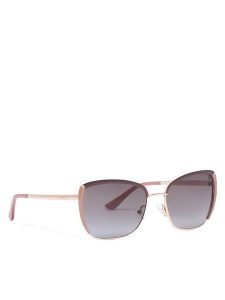 Guess Okulary przeciwsłoneczne GU00218 Brązowy. Brązowe okulary przeciwsłoneczne Guess. Za 539,99 zł.