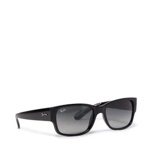Okulary przeciwsłoneczne Ray-Ban. Czarne okulary przeciwsłoneczne Ray-Ban. Za 499,99 zł.