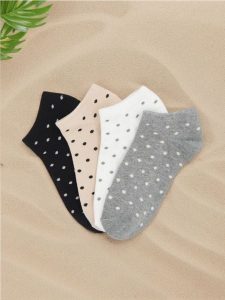 Skarpetki 4 pack - wielobarwny. Skarpetki Sinsay, bez wzorów. Za 9,99 zł.