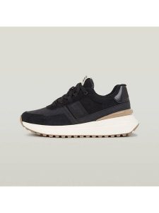 G-Star Skórzane sneakersy w kolorze czarnym rozmiar: 39. Czarne trampki G-Star, bez wzorów, bez zapięcia. Za 225,45 zł.