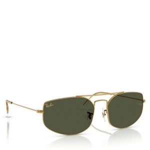 Okulary przeciwsłoneczne Ray-Ban. Żółte okulary przeciwsłoneczne Ray-Ban. Za 459,99 zł.
