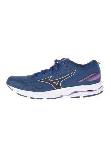 Mizuno Buty "Wave Prodigy Wos" w kolorze granatowym do biegania rozmiar: 36,5. Niebieskie buty sportowe Mizuno, bez wzorów, z materiału, bez zapięcia, do biegania. Za 188,85 zł.