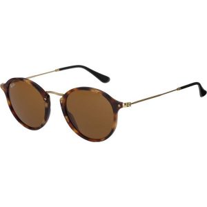 RayBan Okulary przeciwsłoneczne brown. Okulary przeciwsłoneczne marki Ray-Ban. Za 619,00 zł.