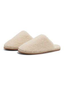 Ilse Jacobsen Kapcie w kolorze kremowym z wełny owczej rozmiar: 38. Brązowe kapcie Ilse Jacobsen, bez wzorów, z wełny. Za 123,25 zł.