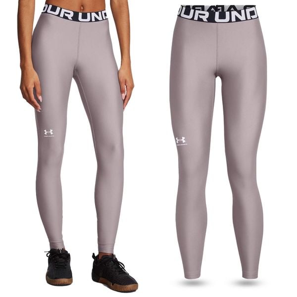 Legginsy sportowe damskie Under Armour getry szybkoschnące treningowe. Szare legginsy Under Armour, bez wzorów. Za 109,99 zł.