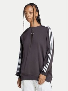 Adidas Bluza Lace 3 Stripes Crew LG4253 Brązowy Regular Fit. Brązowe bluzy ADIDAS, l, bez wzorów, z bawełny, bez kaptura. Za 299,99 zł.