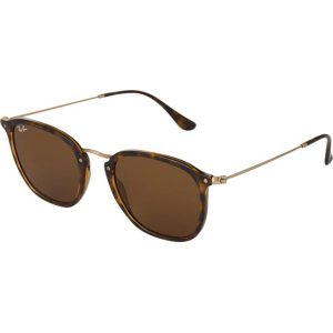 RayBan Okulary przeciwsłoneczne brown. Okulary przeciwsłoneczne marki Ray-Ban. Za 579,00 zł.