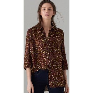 Koszula oversize w lamparcie cętki - Wielobarwn. Koszule marki Mohito. Za 99,99 zł.