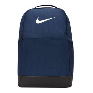 Plecak Brasilia 9.5 Training 24L. Niebieskie plecaki Nike. Za 269,99 zł.