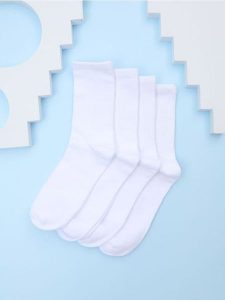 Skarpetki 4 pack - biały. Białe skarpetki Sinsay, bez wzorów. Za 12,99 zł.