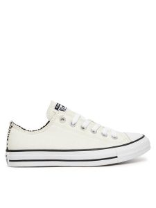 Converse Trampki A14943C Écru. Trampki Converse, bez wzorów, z materiału, bez zapięcia. Za 229,99 zł.