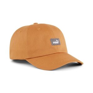 Puma Czapka Essentials Iii 02366918. Brązowe czapki Puma, bez wzorów. Za 49,99 zł.