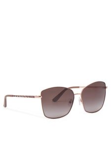 Guess Okulary przeciwsłoneczne GU00149 Beżowy. Brązowe okulary przeciwsłoneczne Guess. Za 479,99 zł.