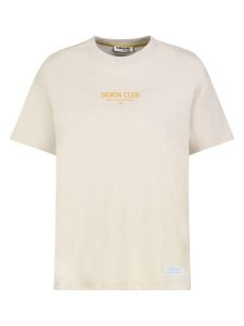 Sublevel Koszulka w kolorze beżowym rozmiar: XL. Brązowe bluzki Sublevel, xl, bez wzorów, bez kołnierzyka, bez ramiączek. Za 43,99 zł.