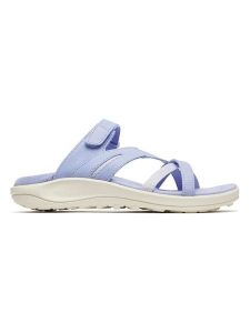 Merrell Skórzane klapki "District 4" w kolorze błękitnym rozmiar: 40. Niebieskie klapki Merrell, bez wzorów, z otwartym noskiem, bez obcasa. Za 223,46 zł.