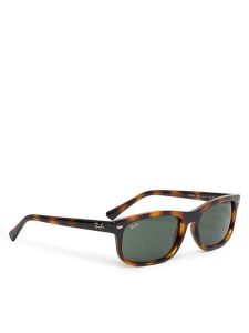 Ray-Ban Okulary przeciwsłoneczne 0RB2224 710/31 Brązowy. Brązowe okulary przeciwsłoneczne Ray-Ban. Za 649,99 zł.