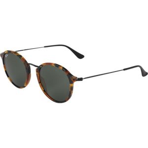 RayBan Okulary przeciwsłoneczne brown. Okulary przeciwsłoneczne marki Ray-Ban. Za 579,00 zł.