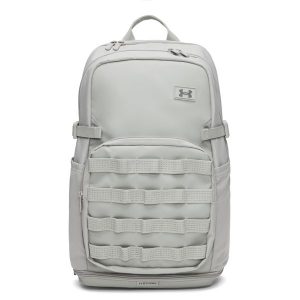 Plecak Under Armour - syntetyczny, jednolity wzór, 1 szt. Białe plecaki Under Armour. Za 505,99 zł.
