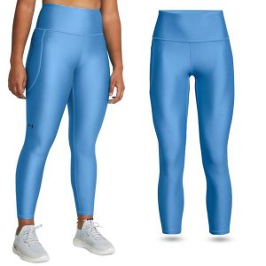 Legginsy treningowe damskie UNDER ARMOUR HeatGear szybkoschnące termoaktywne. Niebieskie legginsy Under Armour, bez wzorów. Za 167,99 zł.