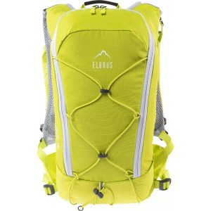 Plecak biegowy turystyczny trekingowy Elbrus Convoy Elbrus Quix 15. Żółte plecaki Elbrus. Za 209,61 zł.