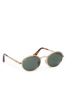 Ray-Ban Okulary przeciwsłoneczne 0RB3931 001/31 Złoty. Żółte okulary przeciwsłoneczne Ray-Ban. Za 769,99 zł.