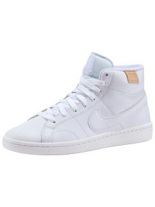 Nike Skórzane sneakersy "Court Royale" w kolorze białym rozmiar: 43. Białe trampki Nike, bez wzorów, za kostkę, bez zapięcia. Za 285,49 zł.