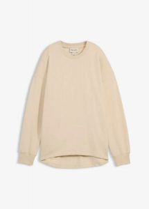 Bluza oversize. Brązowe bluzy bonprix, bez wzorów, bez kaptura. Za 79,99 zł.