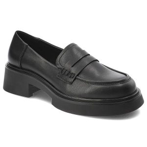 Czarne Mokasyny S.Barski Eleganckie Wsuwane Obuwie Damskie. Czarne półbuty S.BARSKI, bez wzorów, ze skóry, bez obcasa, bez zapięcia. Za 239,00 zł.