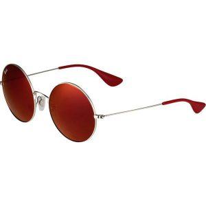 RayBan Okulary przeciwsłoneczne silver. Okulary przeciwsłoneczne marki Ray-Ban. Za 579,00 zł.