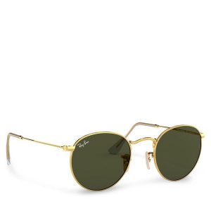 Okulary przeciwsłoneczne Ray-Ban. Żółte okulary przeciwsłoneczne Ray-Ban. Za 489,99 zł.