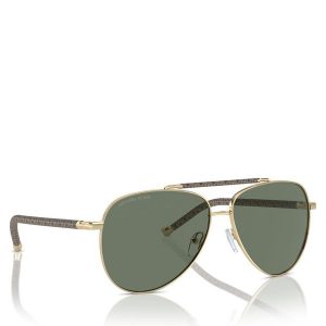 Okulary przeciwsłoneczne Michael Kors. Żółte okulary przeciwsłoneczne Michael Kors. Za 579,99 zł.