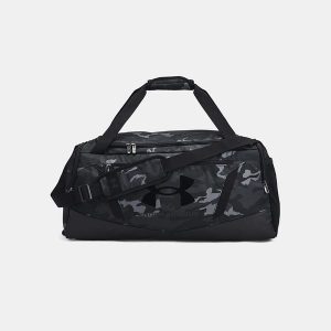 Torba sportowa na ramię treningowa Under Armour 58 litrów. Brązowe torby podróżne i sportowe Under Armour, bez wzorów, na ramię. Za 154,99 zł.