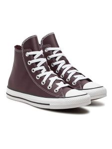 Converse Sneakersy "Chuck Taylor" w kolorze brązowym rozmiar: 39. Brązowe trampki Converse, bez wzorów, za kostkę, bez zapięcia. Za 281,10 zł.
