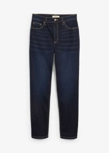Dżinsy cropped, high waist, straight. Szare jeansy bonprix, bez wzorów, z jeansu, z podwyższonym stanem. Za 129,99 zł.