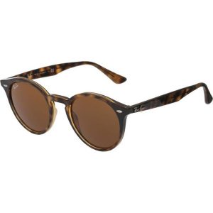 RayBan Okulary przeciwsłoneczne brown. Okulary przeciwsłoneczne marki Ray-Ban. Za 659,00 zł.