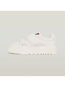 G-Star Skórzane sneakersy w kolorze białym rozmiar: 42. Białe trampki G-Star, bez wzorów, bez zapięcia. Za 232,23 zł.