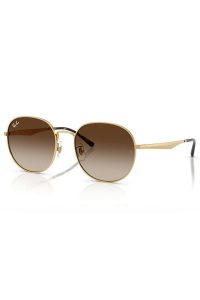 Okulary przeciwsłoneczne RAY BAN. Okulary przeciwsłoneczne Ray-Ban. Za 719,00 zł.