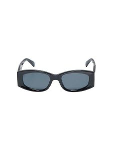 ONLY Okulary przeciwsłoneczne w kolorze czarno-szarym rozmiar: onesize. Czarne okulary przeciwsłoneczne ONLY. Za 26,19 zł.