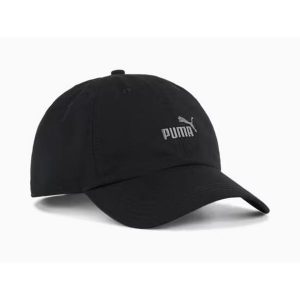 CZAPKA z daszkiem PUMA 025983-01 czarna. Czarne czapki Puma, bez wzorów. Za 95,39 zł.